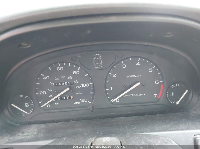 1997 Subaru Legacy L/Postal Right-Hand Drive VIN: 4S3BK4357V7317967 Lot: 39473870