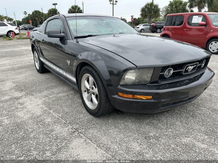 2009 Ford Mustang VIN: 1ZVHT80N195115904 Lot: 39473891