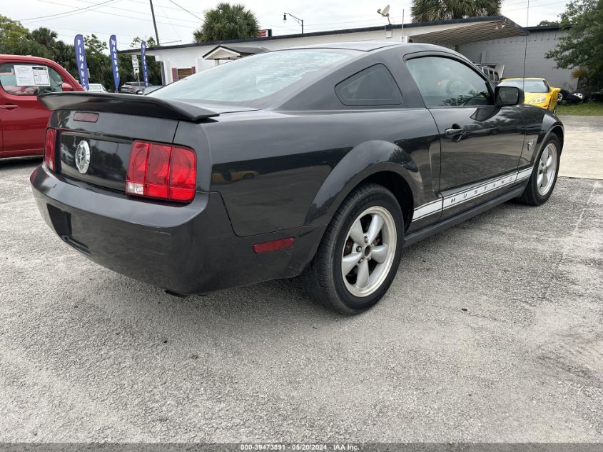 2009 Ford Mustang VIN: 1ZVHT80N195115904 Lot: 39473891