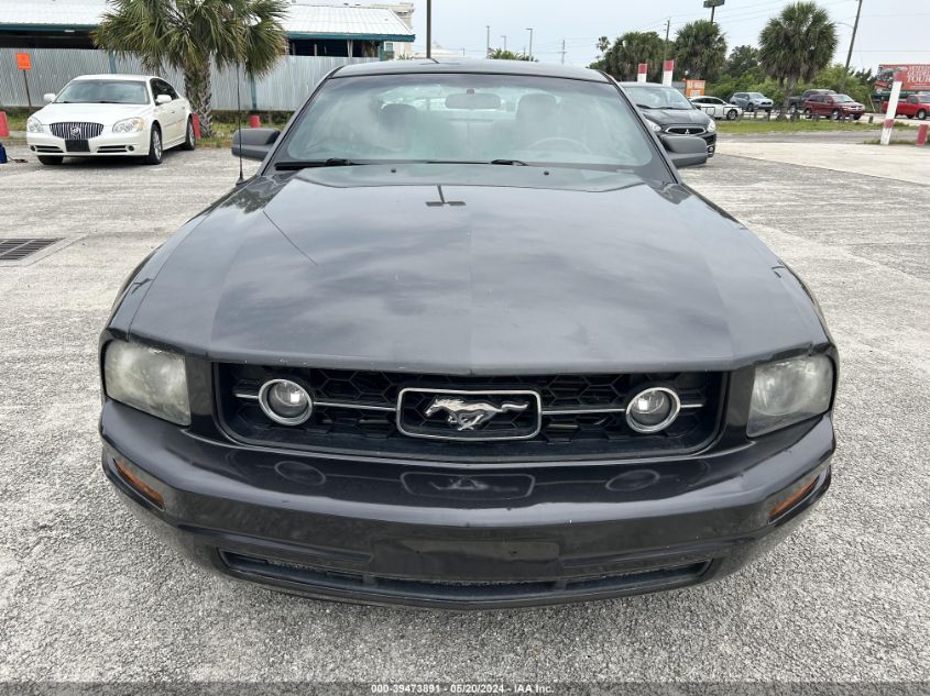 2009 Ford Mustang VIN: 1ZVHT80N195115904 Lot: 39473891