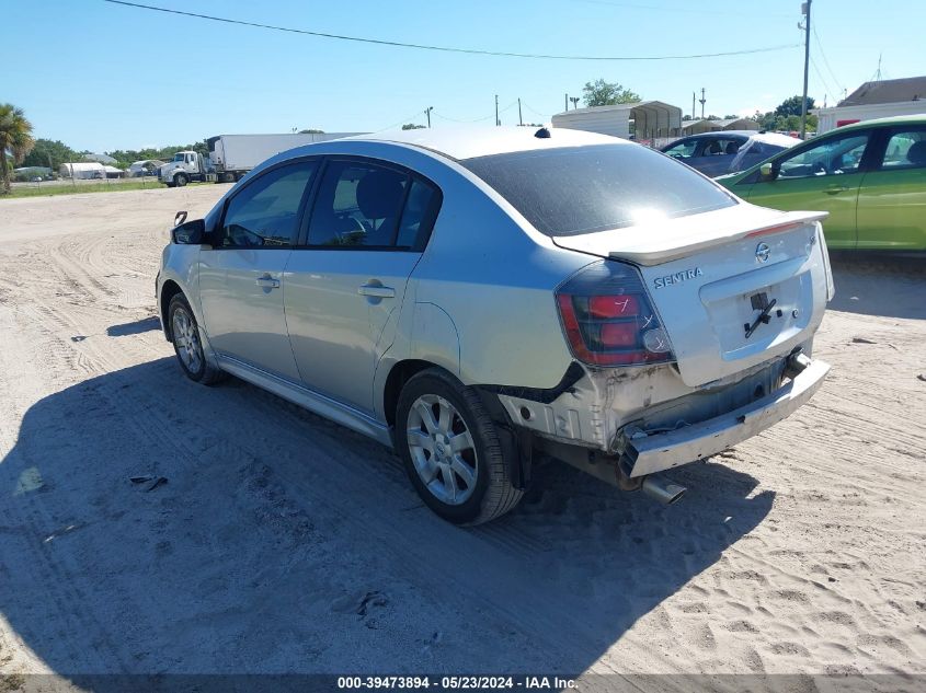 2010 Nissan Sentra 2.0Sr VIN: 3N1AB6AP0AL687081 Lot: 39473894