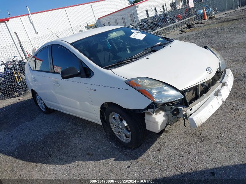 2006 Toyota Prius VIN: JTDKB20U463191902 Lot: 39473896