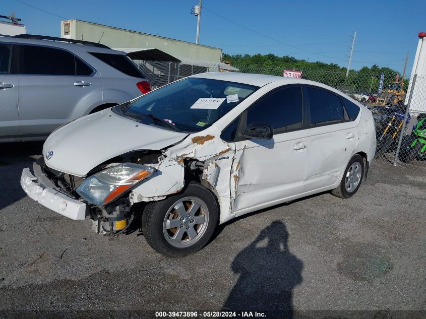 2006 Toyota Prius VIN: JTDKB20U463191902 Lot: 39473896