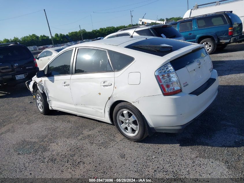 2006 Toyota Prius VIN: JTDKB20U463191902 Lot: 39473896