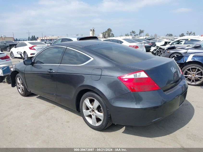 2009 Honda Accord 2.4 Ex VIN: 1HGCS12759A022379 Lot: 39473897