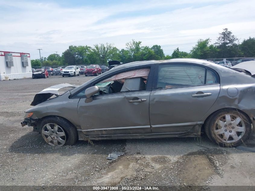 2007 Honda Civic Lx VIN: 2HGFA16587H509065 Lot: 39473908