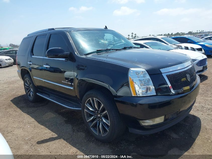 2007 Cadillac Escalade Standard VIN: 1GYFK63847R231623 Lot: 39473910