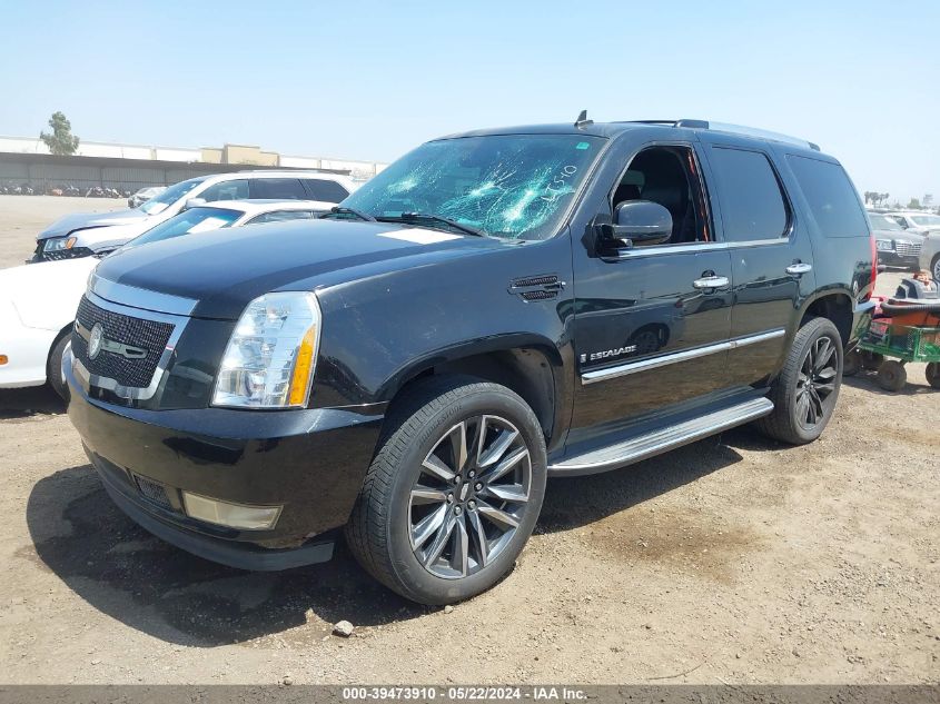 2007 Cadillac Escalade Standard VIN: 1GYFK63847R231623 Lot: 39473910