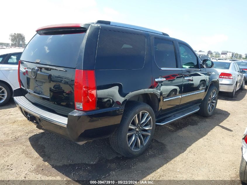 2007 Cadillac Escalade Standard VIN: 1GYFK63847R231623 Lot: 39473910