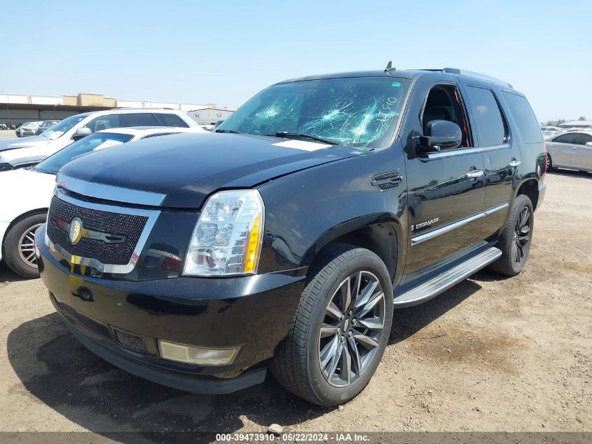 2007 Cadillac Escalade Standard VIN: 1GYFK63847R231623 Lot: 39473910