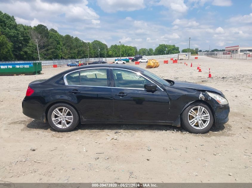 2012 Infiniti G25 Journey VIN: JN1DV6AP6CM811092 Lot: 39473920