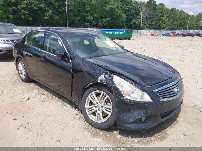 2012 Infiniti G25 Journey VIN: JN1DV6AP6CM811092 Lot: 39473920