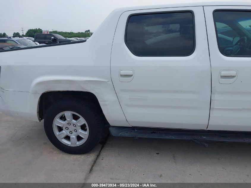 2006 Honda Ridgeline Rtl VIN: 2HJYK16526H535403 Lot: 39473934