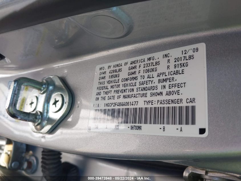 2010 Honda Accord 2.4 Lx-P VIN: 1HGCP2F48AA061477 Lot: 39473948