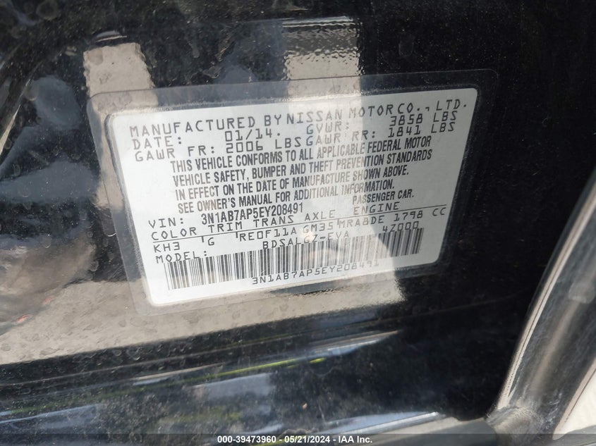 2014 Nissan Sentra Sl VIN: 3N1AB7AP5EY208491 Lot: 39473960