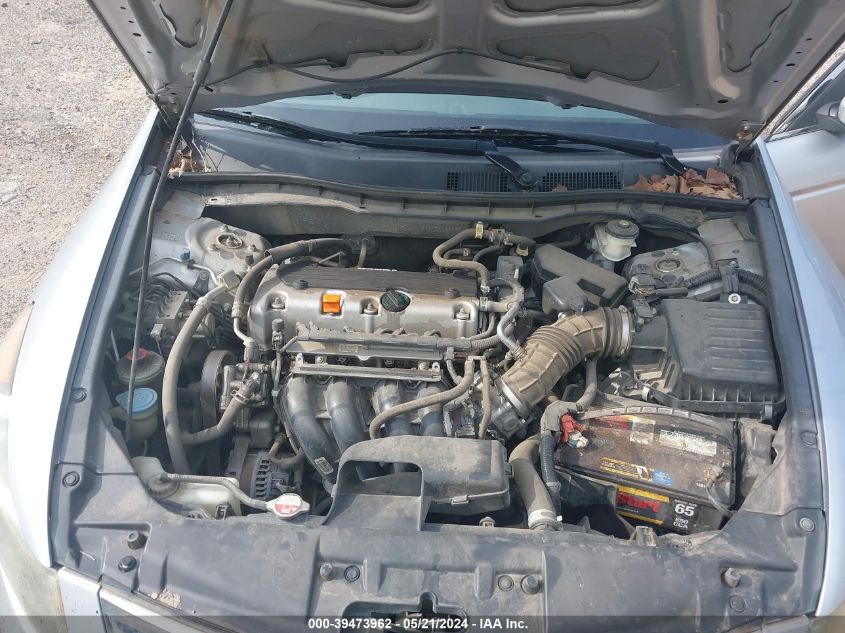 2009 Honda Accord 2.4 Lx VIN: 1HGCP26339A188639 Lot: 39473962