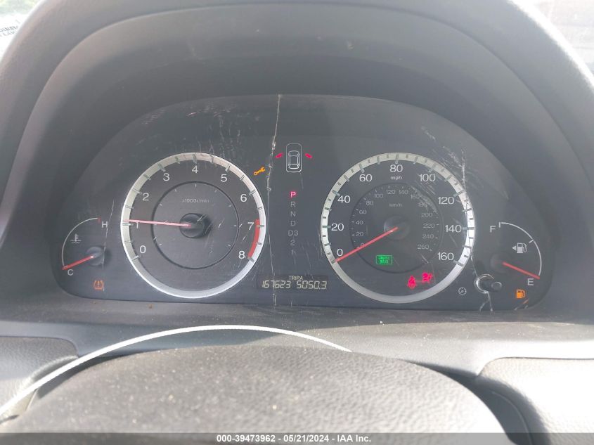 2009 Honda Accord 2.4 Lx VIN: 1HGCP26339A188639 Lot: 39473962