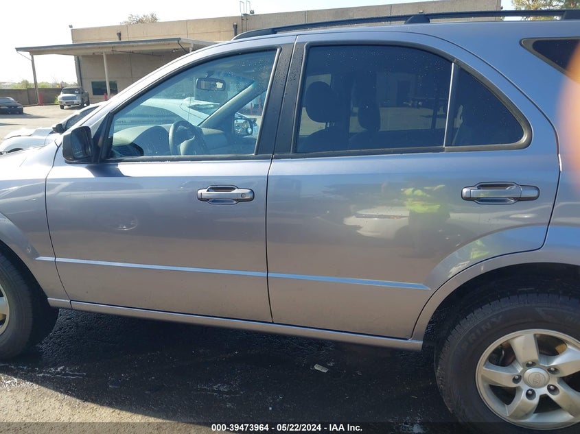 2009 Kia Sorento Lx VIN: KNDJD735795874886 Lot: 39473964