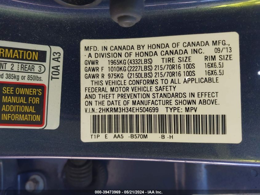 2014 Honda Cr-V Lx VIN: 2HKRM3H34EH504699 Lot: 39473969