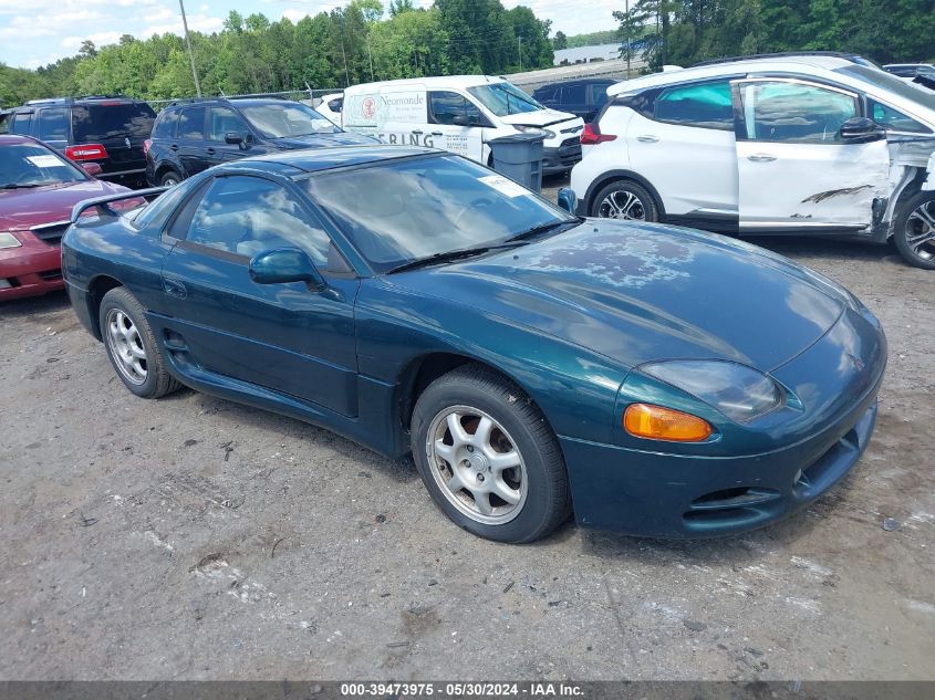 1994 Mitsubishi 3000 Gt Sl VIN: JA3AM64JXRY022082 Lot: 39473975