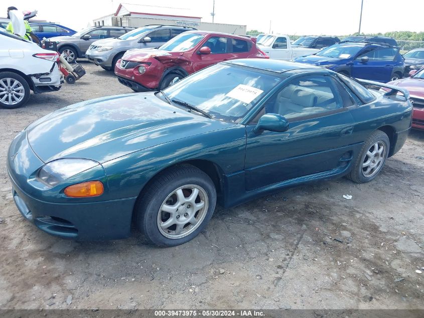 1994 Mitsubishi 3000 Gt Sl VIN: JA3AM64JXRY022082 Lot: 39473975