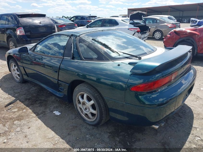 1994 Mitsubishi 3000 Gt Sl VIN: JA3AM64JXRY022082 Lot: 39473975