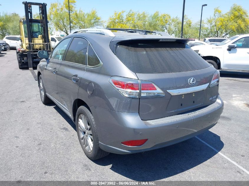 2013 Lexus Rx 350 VIN: 2T2ZK1BAXDC090875 Lot: 39473982