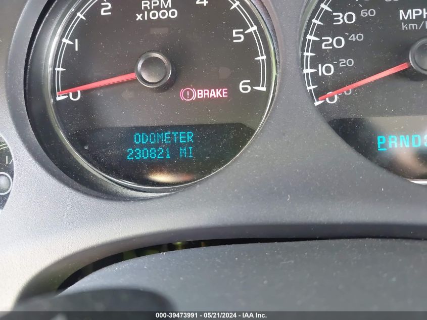 2007 Chevrolet Suburban 1500 Lt VIN: 3GNFC16J67G115979 Lot: 39473991