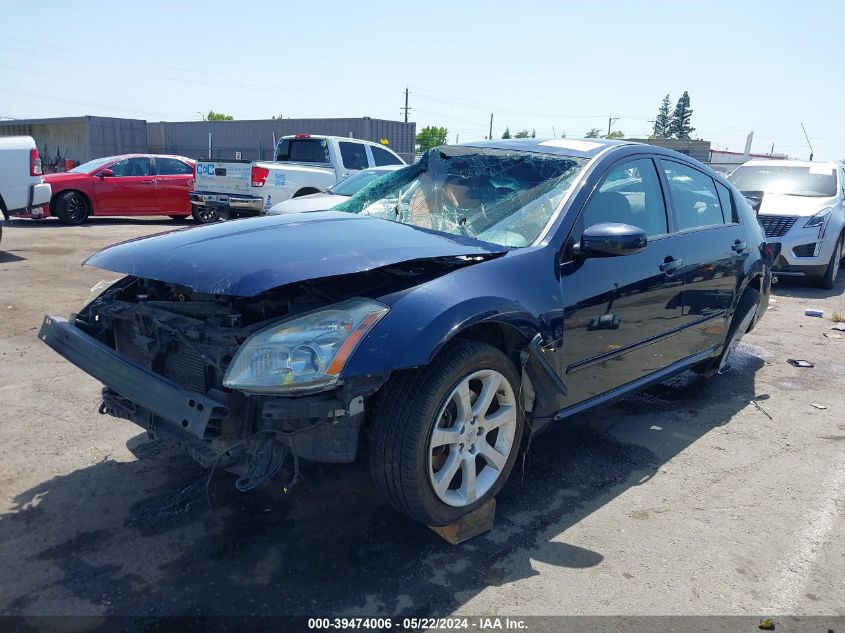 2008 Nissan Maxima 3.5 Se VIN: 1N4BA41E18C831689 Lot: 39474006