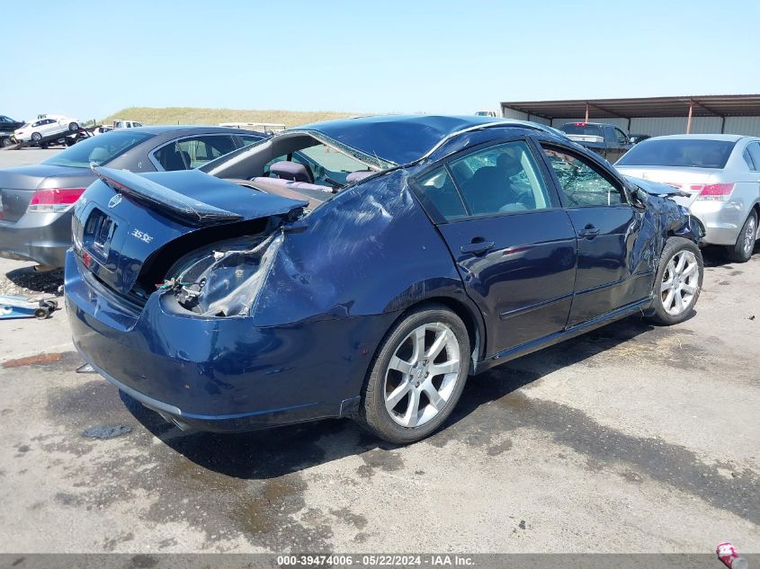 2008 Nissan Maxima 3.5 Se VIN: 1N4BA41E18C831689 Lot: 39474006