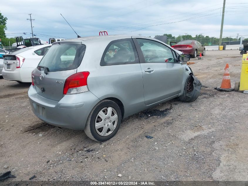 2010 Toyota Yaris VIN: JTDJT4K33A5300579 Lot: 39474012