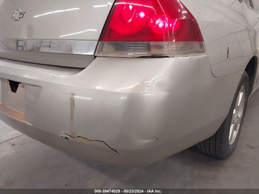 2008 Chevrolet Impala Lt VIN: 2G1WT55N081234604 Lot: 39474029