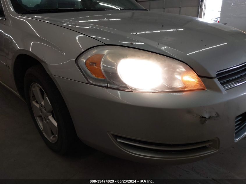 2008 Chevrolet Impala Lt VIN: 2G1WT55N081234604 Lot: 39474029
