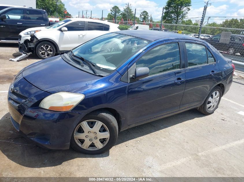 2008 Toyota Yaris VIN: JTDBT923981243842 Lot: 39474032