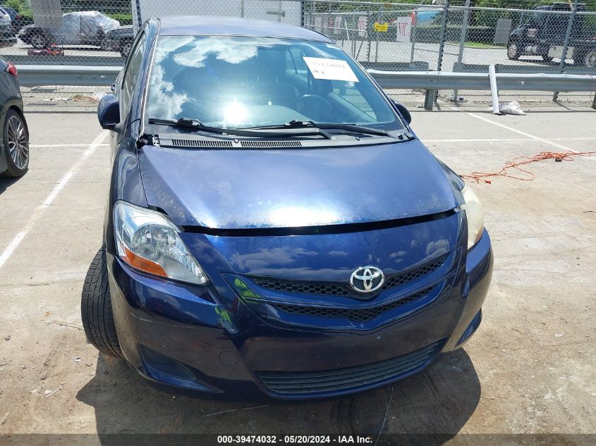 2008 Toyota Yaris VIN: JTDBT923981243842 Lot: 39474032