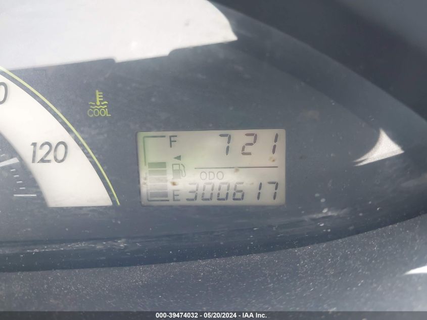 2008 Toyota Yaris VIN: JTDBT923981243842 Lot: 39474032