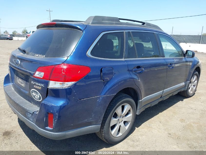 2010 Subaru Outback 2.5I Limited VIN: 4S4BRBKC1A3317640 Lot: 39474047