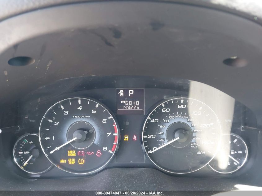 2010 Subaru Outback 2.5I Limited VIN: 4S4BRBKC1A3317640 Lot: 39474047