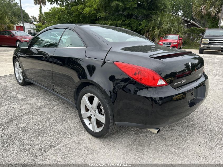 2007 Pontiac G6 VIN: 1G2ZH36NX74274589 Lot: 39474063