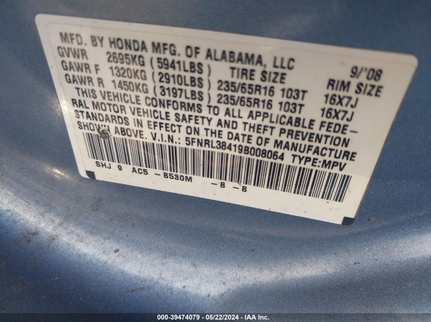 2009 Honda Odyssey Ex VIN: 5FNRL38419B008064 Lot: 39474079