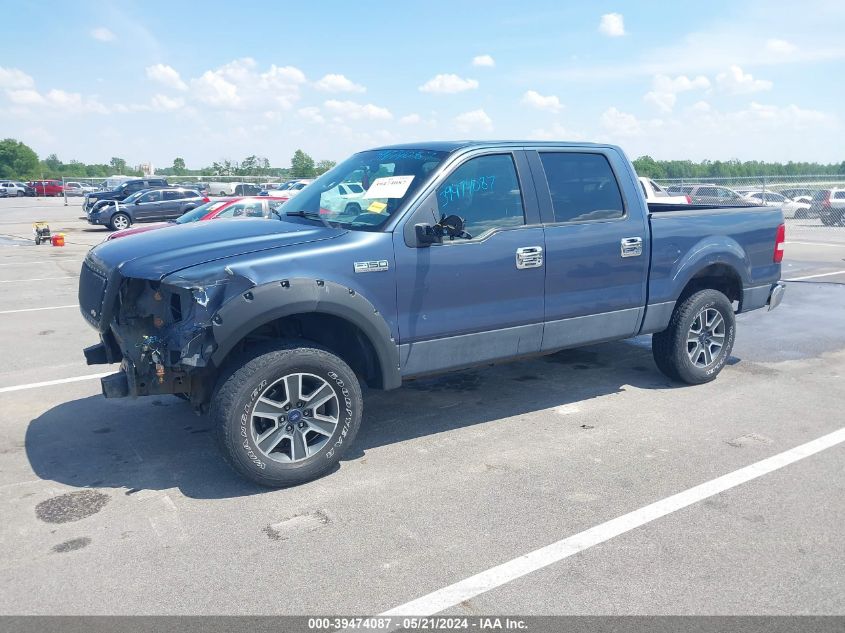 2006 Ford F-150 Fx4/Lariat/Xlt VIN: 1FTPW145X6FA84925 Lot: 39474087