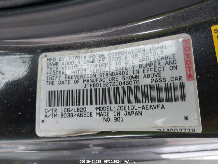 2002 Lexus Is 300 VIN: JTHBD192720046076 Lot: 39474088