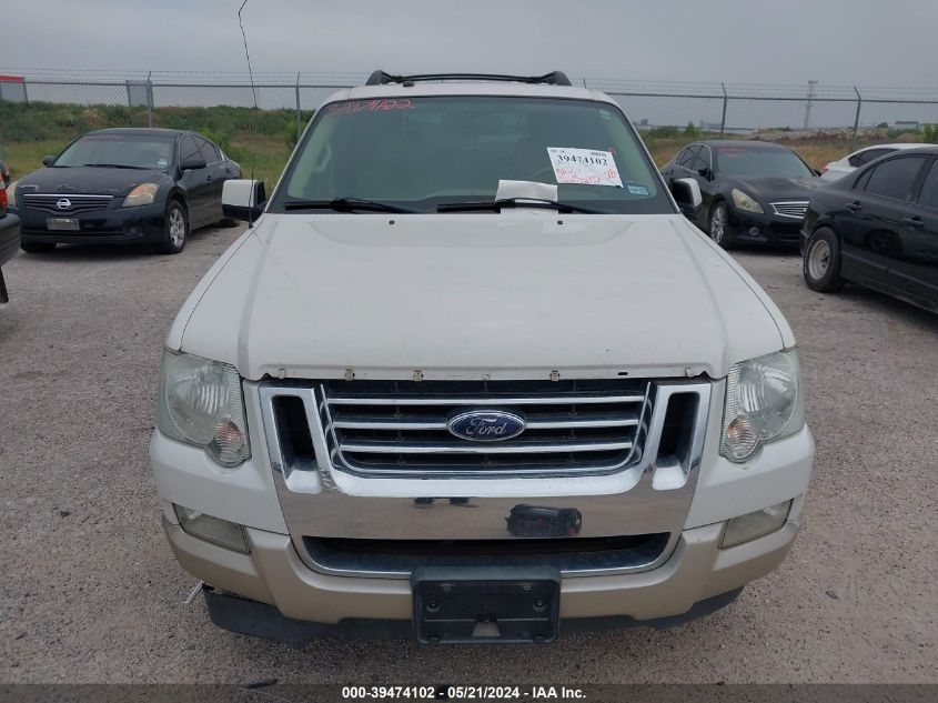 2008 Ford Explorer Eddie Bauer VIN: 1FMEU74888UA61616 Lot: 39474102