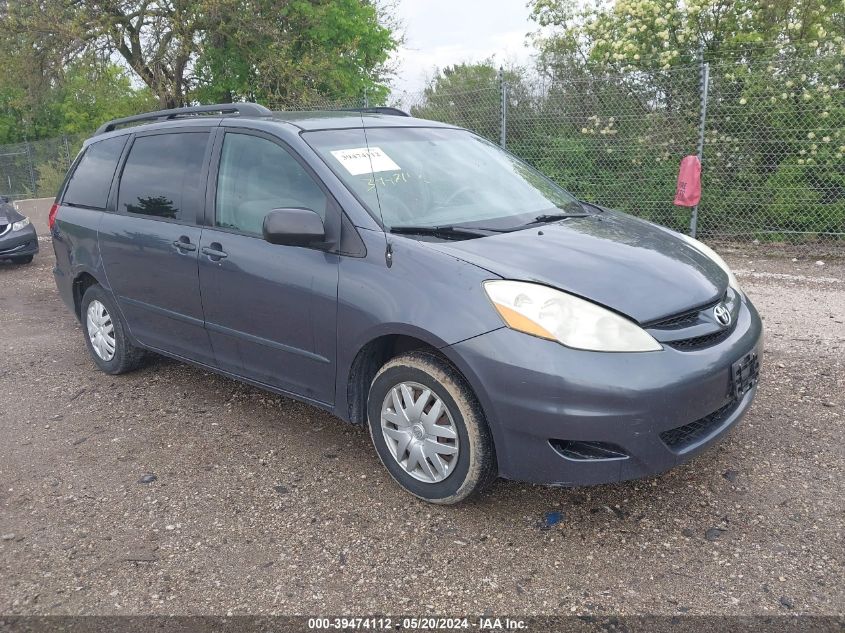 2006 Toyota Sienna Le VIN: 5TDZA23C26S533690 Lot: 39474112