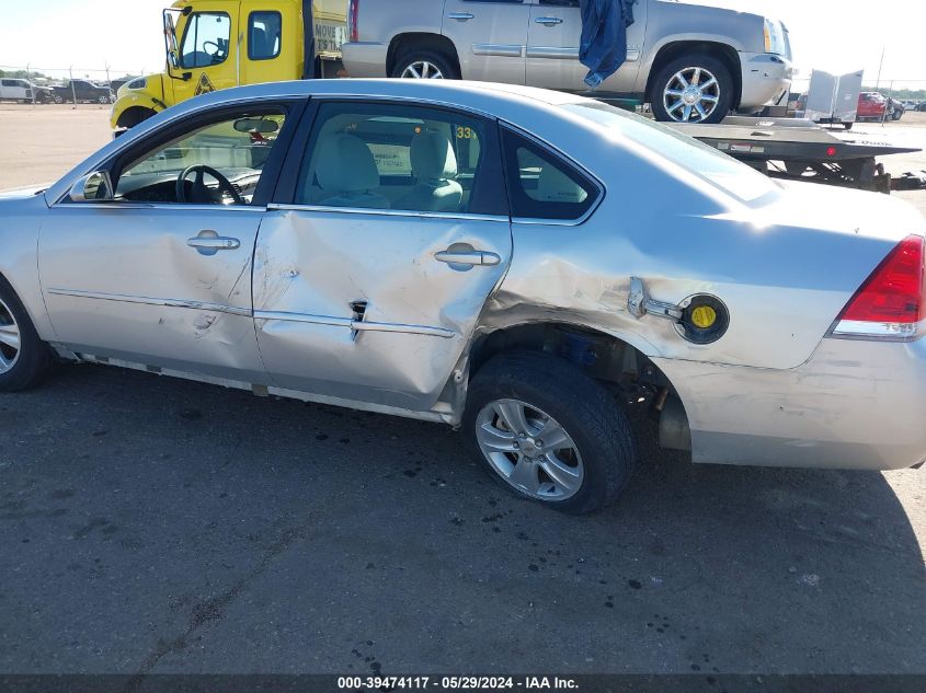 2016 Chevrolet Impala Limited Ls VIN: 2G1WA5E36G1157661 Lot: 39474117