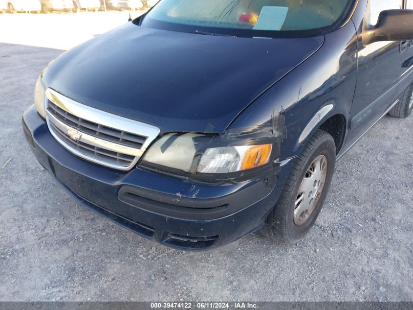 2004 Chevrolet Venture Plus VIN: 1GNDU03E24D227080 Lot: 39474122