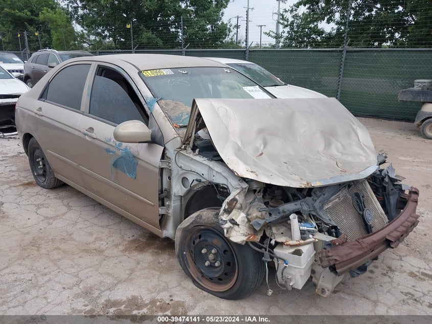 2009 Kia Spectra Ex VIN: KNAFE221795617390 Lot: 39474141