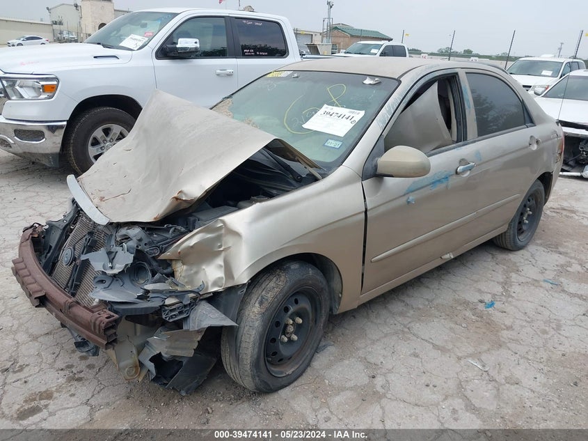 2009 Kia Spectra Ex VIN: KNAFE221795617390 Lot: 39474141