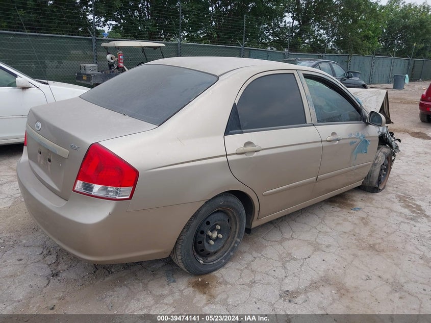 2009 Kia Spectra Ex VIN: KNAFE221795617390 Lot: 39474141