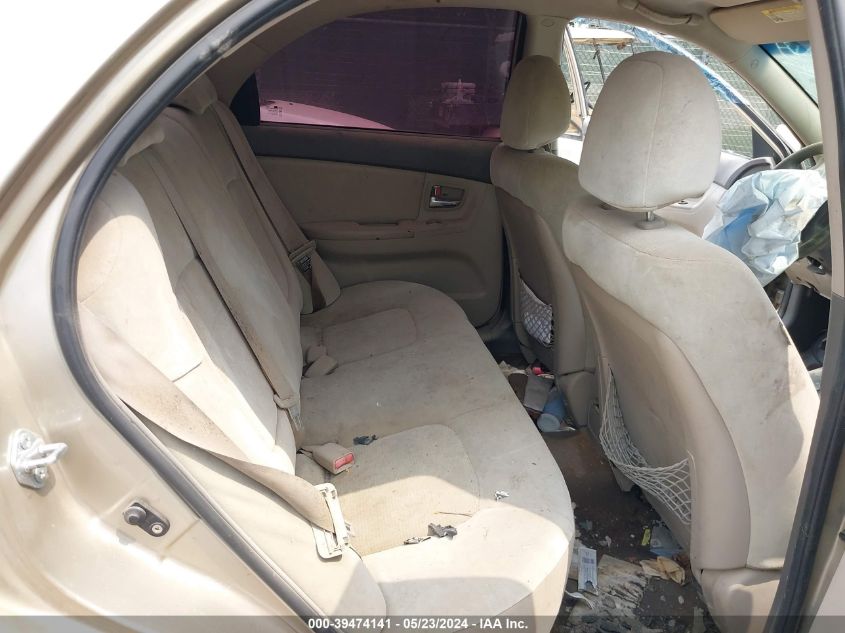 2009 Kia Spectra Ex VIN: KNAFE221795617390 Lot: 39474141